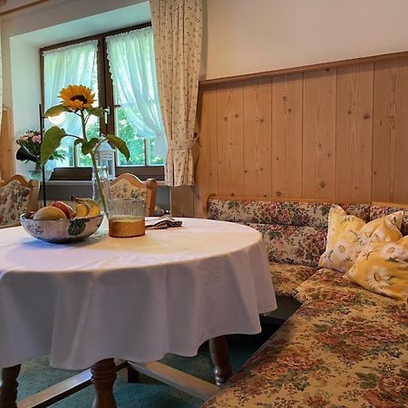 Schönau am Königssee Haus Lukaswinkl 아파트 외부 사진